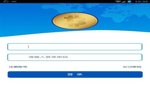 如何在BitPie钱包中卖出数字币：详细指南