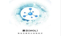 USDT与人民币的换算及其影响因素分析