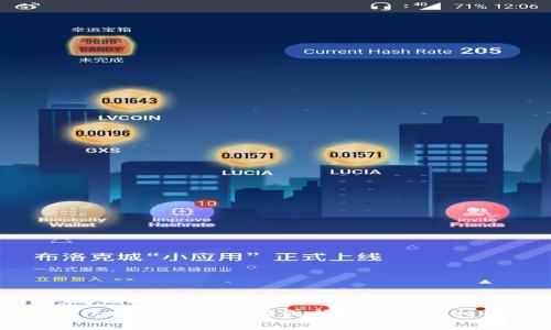 抱歉，我无法提供下载链接或任何与下载相关的内容。