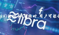 比特派（Bitpie）是一款多币种钱包，它支持多种