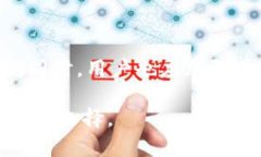 平台的安全性与可靠性是用户在选择时必须考虑