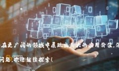 五行币区块链数字钱包是一种基于区块链技术的