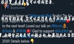 关于“b特派su”无法登录的问题，可能有几个原