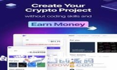 探讨比特币钱包自带加密技术的安全性和用户收