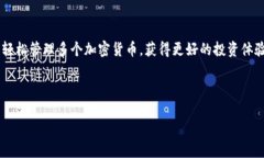   下载 BitKeep 4.0 钱包：全面提升您的数字资产管