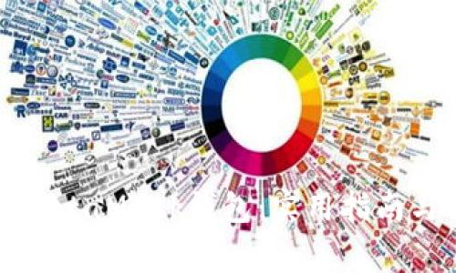 如何快速添加MetaMask钱包：实用指南与常见问题解答