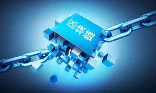 在金融行业中，KYC（Know Your Customer，了解你的客户）是一个至关重要的流程。B特派作为一个虚拟货币交易平台，也需要用户进行KYC验证，以提高安全性和合规性。以下是关于如何在B特派完成KYC的详细步骤和相关信息。

什么是KYC？
KYC，即了解你的客户，是金融机构在与客户建立关系之前，收集客户信息的一种审核过程。目的在于防范金融犯罪，比如洗钱和诈骗等。对于虚拟货币交易所来说，KYC是确保平台安全的基本措施。

B特派的KYC流程
在B特派进行KYC验证的一般流程如下：

ol
listrong注册账户：/strong首先，你需要在B特派官网或手机应用上注册一个账户。输入基本信息，如邮箱地址、手机号码等，并设置密码。/li
listrong登录账户：/strong完成注册后，使用你的邮箱或手机号码登录账户。/li
listrong进入KYC页面：/strong在账户首页，找到KYC或身份验证选项，点击进入。/li
listrong填写个人信息：/strong按照要求填写你的个人信息，包括姓名、出生日期、国籍等。在这个步骤，确保信息准确无误。/li
listrong上传身份证明文件：/strong根据要求上传身份证、护照等相关证件的清晰照片。某些情况下，还可能需要上传一张手持身份证的照片，以证明文件的真实性。/li
listrong地址证明：/strong可能还需要提供居住地址证明，通常可以使用水电费账单、银行对账单等。/li
listrong提交审核：/strong完成所有信息填写和文件上传后，点击提交。KYC审核通常会在几个工作日内完成。/li
listrong审核结果通知：/strong在审核完成后，你将收到审核结果的通知。如果通过审核，你即可开始交易；如果未通过，可能需按要求重新提交相关资料。/li
/ol

KYC的重要性
进行KYC的几个重要原因包括：
ul
listrong安全性：/strongKYC可以有效减少虚假账户的创建，减少欺诈行为，提高平台的安全性。/li
listrong合规性：/strong许多国家对虚拟货币交易所有法律要求，KYC可以帮助平台合法合规运营。/li
listrong用户保障：/strong通过KYC，平台可以更好地保护用户的资产，防止不法分子利用平台实施犯罪活动。/li
/ul

KYC的常见问题解答
在进行KYC的过程中，你可能会遇到一些常见问题。以下是一些解答：

h41. KYC审核需要多长时间？/h4
一般来说，KYC审核时间在1到5个工作日之间，具体时间取决于平台的处理速度和提交信息的完整性。

h42. 如果KYC未通过，我该怎么办？/h4
如果未通过，可以根据平台的反馈，检查所提交的文件是否符合要求，必要时重新提交文件或补充其他信息。

h43. KYC是否安全？/h4
B特派等正规平台会采取多项措施来保护用户的个人信息，并确保所有数据的安全性。因此，KYC的过程相对安全。

总结
KYC是B特派等金融平台的重要组成部分，有助于提高交易的安全性与合规性。通过简单的几个步骤，用户可以完成KYC验证，并安全地进行虚拟货币交易。如果你是B特派的新用户，记得尽早完成KYC，以便及时参与交易。 

其他相关建议
此外，为了确保顺利通过KYC，用户应当：
ul
li确保上传文件的清晰度，避免模糊的照片影响审核结果。/li
li保持个人信息的更新，尤其是在搬家或更换联系方式时。/li
li阅读B特派的KYC政策和要求，确保符合所有条款。/li
/ul

通过以上信息，希望能帮助你顺利完成B特派的KYC流程，确保你在虚拟货币世界中的投资安全。