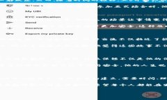 当信任变成保护：丘b特派来的保镖故事在生活中