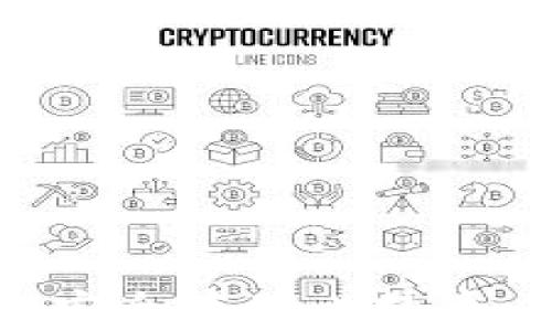 
如何使用手机冷钱包安全存储比特币：实用指南与最佳实践