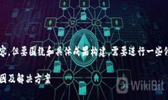 这个通常适合推广内容，但要围绕和具体成果构