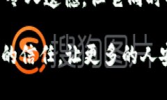   BitKeep钱包被盗最新消息：如何保障你的数字资