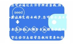 如果您在寻找“b特派”应用下载的图片，通常有