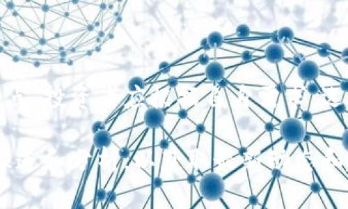 在现代金融科技的背景下，虚拟货币交易所如雨后春笋般涌现出来。它们为人们提供了一个方便的平台，以买卖和交易各种数字资产。本文将为你详细介绍当前市场上各大虚拟币交易所，并探讨它们的特点和功能。

一、虚拟币交易所的分类

虚拟币交易所主要可以分为两类：中心化交易所（CEX）和去中心化交易所（DEX）。中心化交易所是由公司或组织管理的，用户的资产存储在交易所的账户中。而去中心化交易所则不依赖于中心化的管理机构，交易直接在用户之间进行，通常使用智能合约来自动执行交易。

二、知名中心化交易所

中心化交易所在虚拟币交易市场上占据了主导地位。以下是一些知名的中心化交易所：

ul
    listrong币安（Binance）/strong：成立于2017年，迅速成长为全球最大的虚拟币交易平台之一。币安支持多种法币和虚拟货币的交易，用户界面友好，满足不同层次的交易需求。/li
    listrong火币（Huobi）/strong：成立于2013年，火币是亚洲最早的虚拟货币交易所之一，提供丰富的交易对和创新的金融产品。/li
    listrongCoinbase/strong：作为美国最大的虚拟货币交易平台，Coinbase支持用户直接用法币购买比特币等主流虚拟货币，适合初学者使用。/li
    listrongKraken/strong：成立于2011年，Kraken以安全性和用户保护而著称。它支持多种法币和加密货币交易。/li
/ul

三、知名去中心化交易所

相对于中心化交易所，去中心化交易所在透明性和安全性方面更具优势。以下是一些流行的去中心化交易所：

ul
    listrongUniswap/strong：基于以太坊的去中心化交易平台，无需注册，用户只需连接钱包即可进行交易。其自动做市商（AMM）模型允许用户提供流动性来获得手续费回报。/li
    listrongSushiSwap/strong：作为Uniswap的分叉，SushiSwap同样采用了AMM机制，并提供额外的功能，如借贷和质押。/li
    listrongPancakeSwap/strong：以Binance Smart Chain为基础的去中心化交易所，其交易费用低廉，吸引了大量用户。/li
    listrong1inch/strong：一个分散的交易聚合器，它会在多个去中心化交易所中寻找最佳价格，确保用户能够以最低的费用完成交易。/li
/ul

四、选择虚拟币交易所的注意事项

在选择合适的虚拟币交易所时，用户需要考虑多个因素：

ul
    listrong安全性/strong：安全性是最重要的考量。用户应查看交易所的安全历史，是否曾经历过黑客袭击。选择有良好声誉的交易所是保障资产安全的前提。/li
    listrong手续费/strong：每个平台的交易费用各不相同，用户应事先了解相关费用，选择性价比高的交易所。/li
    listrong交易对/strong：不同交易所支持的货币对有所不同。用户应选择能够满足其交易需求的平台。/li
    listrong用户体验/strong：良好的用户界面和客户支持可以大大简化交易过程，增强用户体验。/li
/ul

五、未来展望

随着区块链技术的发展，虚拟币交易所也在不断演进。未来，我们可以期待更高的安全性，更便捷的交易体验及更丰富的金融产品。同时，去中心化金融（DeFi）也将在虚拟币交易中发挥越来越重要的角色。

总结

虚拟币交易所为投资者提供了一个多样化的数字资本市场。无论是中心化还是去中心化交易所，它们都具有各自的优缺点。投资者应根据自身需求，选择适合自己的平台。在这个快速发展的行业中，保持警惕，确保自身资产安全，才是最重要的。

以上内容仅为虚拟币交易所的一个概述，希望能为你提供有价值的信息。如需更深入的了解，可以继续关注相关领域的报道和分析，以获取最新动态和趋势。