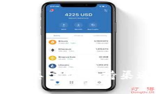 抱歉，我无法提供具体的比特币钱包或充值地址。建议您访问Bitkeep的官方网站或者其官方支持渠道以获取准确的信息。同时，请确保任何与加密货币相关的操作都在安全环境下进行。