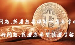 看起来您提到的是“b特派无法进入设备管理”。