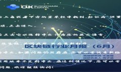 如果您想将B特派设置为中文，通常需要按照以下