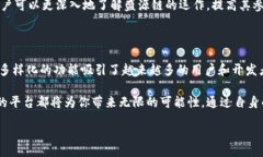 bitmap/bitmap盛源链, 区块链生态, 最新消息, 虚拟资