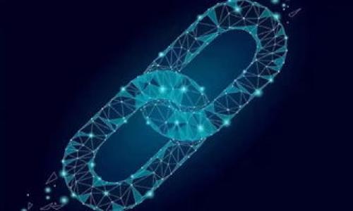 冷钱包支持Conflux (CFX) 详解：安全储存数字资产的最佳选择

冷钱包, CFX, 数字资产安全, 加密货币/guanjianci

引言
在数字货币的世界里，安全性是每个投资者最关心的问题之一。冷钱包作为一种保护加密资产的方式，越来越受到用户的重视。本文将探讨哪些冷钱包支持Conflux（CFX），并分析它们的优势，帮助您选择出最适合的储存方案。

什么是冷钱包？
冷钱包是指不与互联网连接的加密货币存储设备，通常用于大额资金的长期储存。与热钱包相比，冷钱包的安全性更高，因为热钱包随时连接网络，容易受到黑客攻击。常见的冷钱包有硬件钱包和纸钱包。无论您是新手还是老手，选择一款合适的冷钱包对保护您的数字资产至关重要。

Conflux（CFX）简介
Conflux是一个公链项目，旨在提供高吞吐量和低延迟的区块链解决方案。随着其生态的不断发展，越来越多的投资者开始关注CFX。因此，寻找能够安全存储CFX的冷钱包显得尤为重要。

支持CFX的冷钱包推荐
以下是几款支持Conflux（CFX）的热门冷钱包：

h41. Ledger Nano X/h4
Ledger Nano X是一款广受欢迎的硬件钱包，因其安全性和易用性而备受推崇。它支持多种加密货币，包括CFX。Ledger的特点是，用户可以通过蓝牙连接手机进行管理。Ledger的安全芯片技术能够有效防止黑客攻击，确保您的数字资产安全。

h42. Trezor Model T/h4
Trezor Model T是另一个优秀的硬件钱包，具有触摸屏和用户友好的界面。它也支持CFX，支持用户导入和管理多种加密货币。Trezor的开源软件使其成为一个透明且安全的选择。

h43. Safepal/h4
Safepal是一款较新的硬件钱包，重量轻且便于携带。它支持CFX，并提供了多种安全功能，如扫描二维码进行交易。对于经常出行需移动资金的用户，Safepal无疑是一个理想选择。

h44. Math Wallet/h4
Math Wallet不仅是一款冷钱包，同时也支持多个区块链和多种加密货币，包括CFX。它提供了安全的离线存储功能，确保用户的资产不受到网络攻击的威胁。Math Wallet还提供方便的界面，适合各种技术水平的用户。

如何选择合适的冷钱包？
选择冷钱包时，需要考虑以下几个因素：
ul
  listrong安全性：/strong这是首要考虑的因素。确保选择的冷钱包具有良好的安全性能。/li
  listrong用户体验：/strong界面友好、操作简单的冷钱包会让您的管理更顺畅。/li
  listrong支持的加密货币：/strong确认该冷钱包是否支持您所有需要的加密货币，比如CFX。/li
  listrong社区和支持：/strong了解钱包的社区支持和官方支持，在使用过程中遇到问题时能得到及时帮助。/li
/ul

总结
随着Conflux生态的发展，越来越多的投资者开始关注CFX，并需要选择合适的冷钱包来保护自己的数字资产。Ledger Nano X、Trezor Model T、Safepal和Math Wallet都是值得考虑的选择。通过了解各种冷钱包的特点和支持的加密货币，您可以找到最适合自己的安全存储方案。合理选择和使用冷钱包，将大大提高您的数字资产安全性，为您的投资保驾护航。

常见问题解答
h41. 冷钱包和热钱包有何区别？/h4
冷钱包不连接互联网，安全性高，适合长期存储；热钱包连接互联网，方便交易，但安全性低。

h42. 如何创建和使用冷钱包？/h4
购买冷钱包后，根据产品说明书实际操作，通常需要下载配套软件来进行管理。

h43. 冷钱包支持哪些加密货币？/h4
大多数冷钱包都支持多种主流加密货币，如BTC、ETH以及CFX等。在选购前要仔细查看支持的货币种类。 

h44. 如何确保冷钱包的安全？/h4
妥善保存恢复种子，定期更新软件，选择信誉良好的品牌以及购买途径，都是保障冷钱包安全的有效方法。

通过以上内容，我们为您详细介绍了支持Conflux（CFX）的冷钱包选项。希望能帮助您安全地存储和管理您的数字资产！