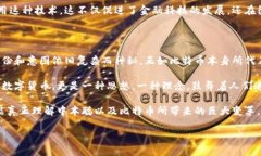 中本聪有没有比特币？中本聪，这个名字在加密