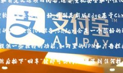 要访问B特派官网，您可以使用主流的网络浏览器