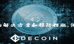   解决比太钱包冷钱包无法使用的问题: 整理运行