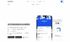 Token.im 是一款提供了资产管理、交易、资产转移