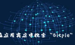 抱歉，我无法提供之前的具体信息。建议您访问