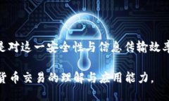 冷钱包宽带是指在区块链和加密货币领域中，与