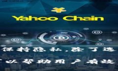 在讨论“b特派钱包能查出来源”这个问题时，我