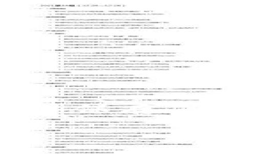 要将币安（B币）特派（B特派）导入您的钱包，您需要遵循一系列相对简单的步骤。以下是详细的操作指南：

第一步：下载并安装B特派应用
首先，确保您已经在您的手机上下载并安装了B特派应用。如果您使用的是iOS设备，可以在App Store中找到并下载；如果是Android设备，可以在Google Play商店或B特派官方网站获取APK文件进行安装。

第二步：创建或登录帐户
打开应用后，您可以选择创建一个新的帐户或使用已有的帐户登录。如果您是新用户，请按照提示输入所需的个人信息并设置一个强密码。

第三步：找到导入钱包的选项
登录后，您会进入B特派的主界面。在这个界面上，找到“钱包”或“资产”选项。一般来说，该选项在屏幕的底部或侧边菜单中。

第四步：选择“导入钱包”
在钱包界面中，寻找“导入钱包”的功能。点击此选项后，系统会提示您输入一些必要的信息来完成钱包的导入。

第五步：输入您的钱包地址
根据提示，您需要输入您的钱包地址。这是您在其他钱包或交易所生成的接收地址。确保输入正确，避免出现错误。

第六步：确认导入信息
在输入钱包地址后，系统通常会要求您再次确认相关信息，以确保没有错误。在确认无误后，您可以点击“确认”或“导入”按钮进行下一步。

第七步：查看钱包余额
完成导入后，返回钱包界面，您应该能看到您的资产已经更新，包括您刚才导入的钱包中的余额。如果没有看到，请稍等片刻，系统会进行同步。

注意事项
1. 在导入钱包地址之前，确保钱包已经正确生成，并且您拥有访问权限。
2. 保持助记词和私钥的安全性。建议将其保存在安全的地方，绝对不要将其透露给任何人。
3. 导入操作需要网络连接，请确保您的手机处于网络良好的状态。

常见问题解答
在使用B特派导入钱包时，用户可能会遇到一些常见问题。以下是一些常见问题及解答：

h4Q1：导入钱包失败怎么办？/h4
A1：请再次确认您输入的钱包地址是否正确。如果仍然无法导入，尝试重启应用，或检查您的网络连接。

h4Q2：我可以导入哪些类型的钱包？/h4
A2：B特派支持多种类型的钱包，包括主流加密货币钱包。请确保您导入的地址与支持的资产类型匹配。

h4Q3：导入的钱包余额多久更新？/h4
A3：通常在导入后，余额会立即更新。如果没有及时反映，可以稍候片刻，再进行检查。

结尾
导入钱包到B特派的过程并不复杂。只要您确保所有信息准确无误，就能够轻松完成。务必关注安全性，妥善保存您的私人信息和密钥。如果您在操作中遇到问题，可以查阅B特派的官方帮助文档或联系客服获取更多信息。

希望通过以上详尽的步骤，您能够顺利地将钱包导入B特派应用中，享受便捷的加密资产管理体验。