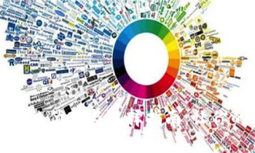 探索国内硬件冷钱包的优势与选择指南：让你的数字资产安全无忧