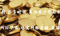 如果您在安装 Bitpie 钱包时遇到问题，可能是由于