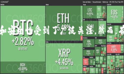 如何顺利下载安装BitP钱包软件：常见问题解决指南

在数字货币的快速发展中，越来越多的人开始接触并使用加密货币钱包。其中，BitP钱包作为热门的数字货币钱包之一，因其良好的用户体验和安全性受到了广泛关注。然而，有些用户在下载安装BitP钱包时会遇到各种问题。本文将详细介绍如何顺利下载安装BitP钱包，解决常见的安装问题，并提供一些实用的建议。

如何轻松解决BitP钱包下载安装问题：完整指南