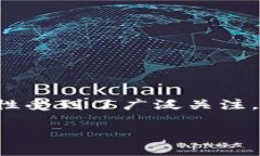 如何顺利下载安装BitP钱包软件：常见问题解决指