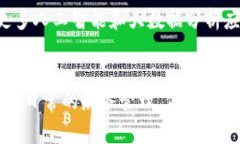 b特派的云钱包是干嘛的，云钱包是一种电子支付