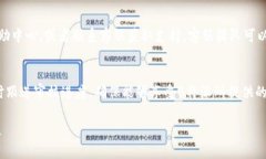 要完成B特派的实名注册，您可以按照以下步骤进