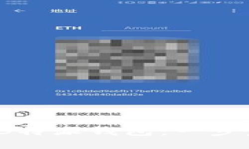 ## 如何使用B特派钱包：一步步教你操作BTN