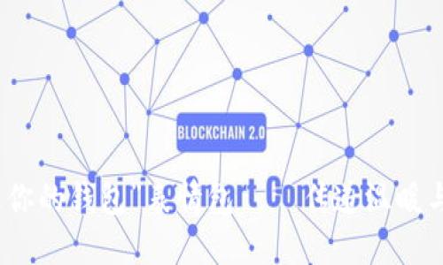 “手冷想伸进你的钱包”表情包——传递温暖与幽默的手段