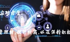 钱包有点冷，这句话听起来似乎很幽默，但在生