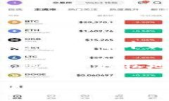 特派怎么转换人民币特派,人民币,货币转换,国际