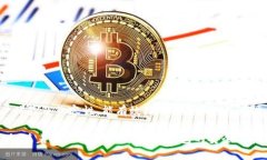 冷钱包的安全性与优质选择：如何选择靠谱的中