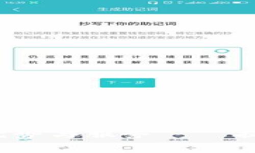 探索B特派客服中心的优势与服务——提升用户体验的最佳选择