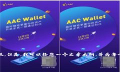 提示：为了确保内容的准确性和完整性，您要求