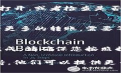 如果您在使用B特派转账时遇到问题，可能有以下