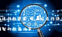 关于BITGET是否是黑平台的问题，首先需要了解一