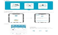 比特派钱包（BitPie Wallet）是一款非常受欢迎的数