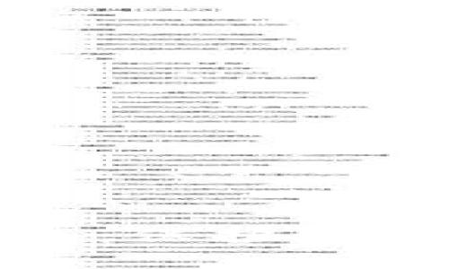 选择安全的开源冷钱包：保护您的数字资产的最佳方案