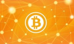 解锁b特派钱包跨链功能：迅速提升资产灵活性的