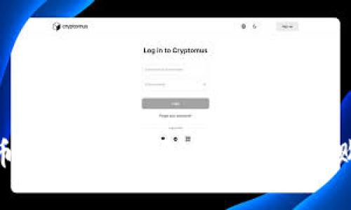 数字货币购物指南：开启您的新潮购物体验