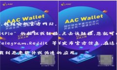 要查看 BitPie 的官网下载地址，您可以按照以下步